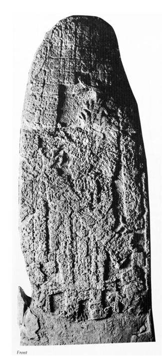 Photo of Coba, Stela 5, front