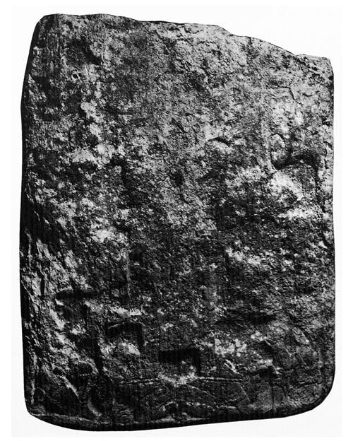 Photo of Coba, Stela 8, front