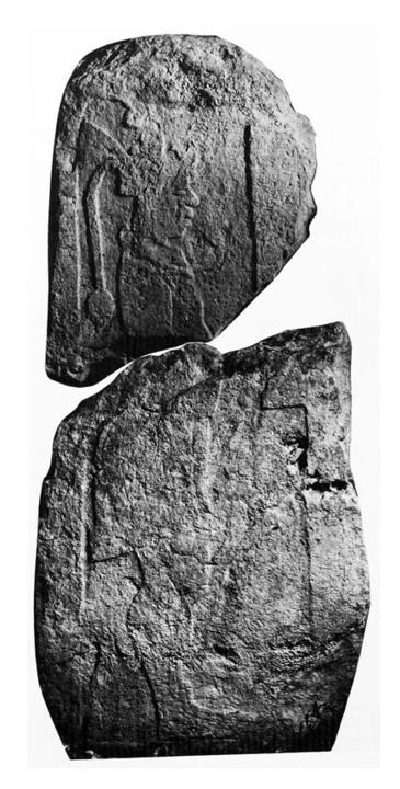 Photo of Coba, Stela 10, front