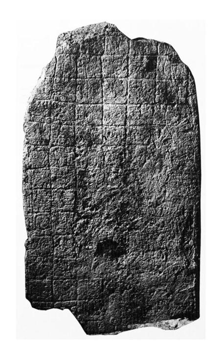 Photo of Coba, Stela 11, front
