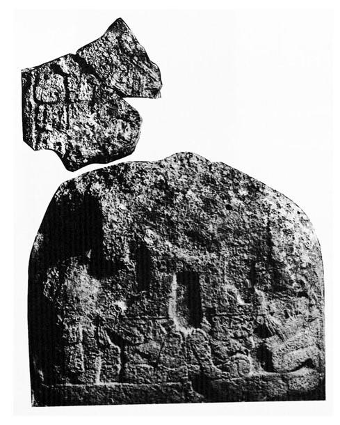 Photo of Coba, Stela 15, front