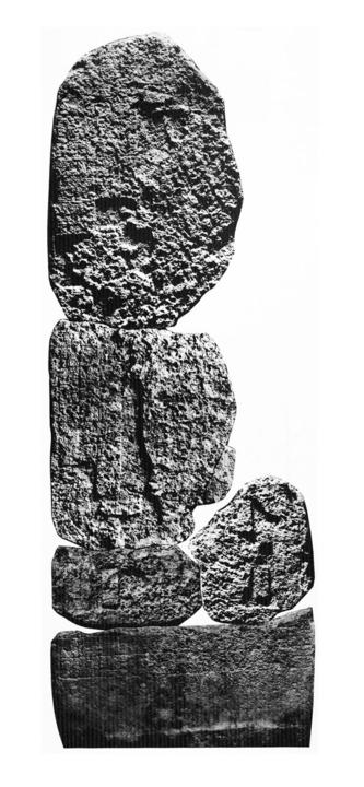 Photo of Coba, Stela 19, front