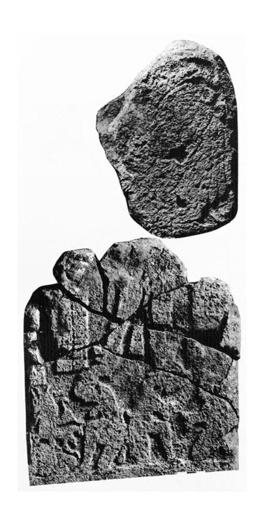 Photo of Coba, Stela 22, front