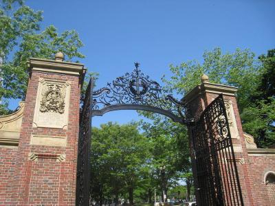 Harvard Gate.