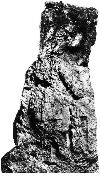 Photo of La Honradez, Stela 3, front, 2004.15.5.12.24