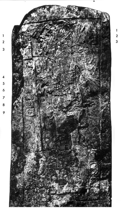 Photo of La Honradez, Stela 4, front, 2004.15.5.12.26