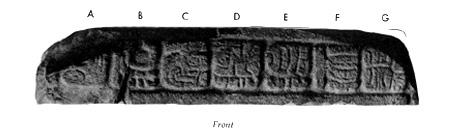 Photo of Itzimte, Lintel 1, front, 2004.15.5.8.15
