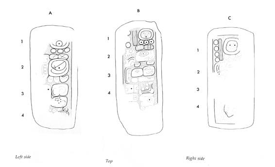 Drawing of Itzimte, Stela 12, top, left and right, 2004.15.6.8.12