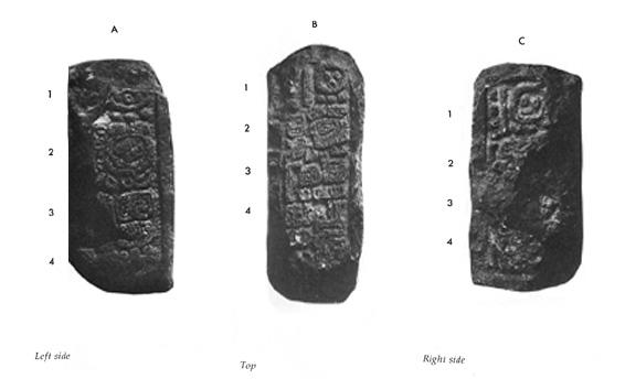 Photo of Itzimte, Stela 12, top, left and right,  2004.15.5.8.13,  2004.15.5.8.12 and  2004.15.5.8.14
