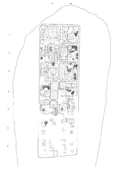 Drawing of Ixtutz, Stela 4, front, 2004.15.6.4.17