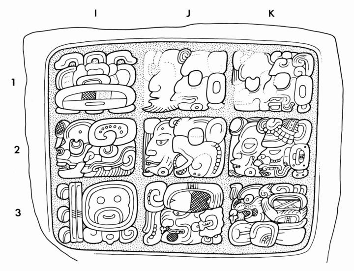 Drawing of Naranjo, Hieroglyphic Staircase, step 5