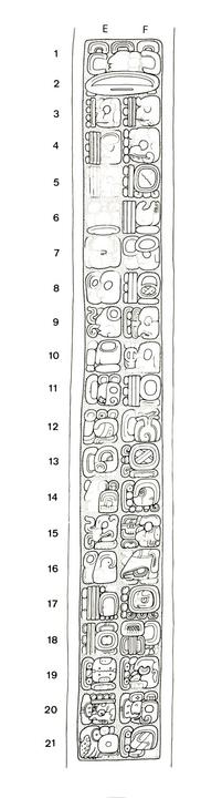Drawing of Naranjo, Stela 23, left, 2004.15.6.2.43