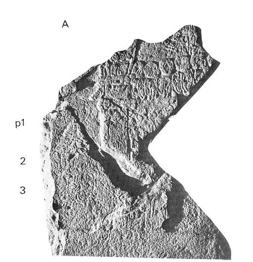 Photo of Naranjo, Stela 27, front, 2004.15.5.3.5