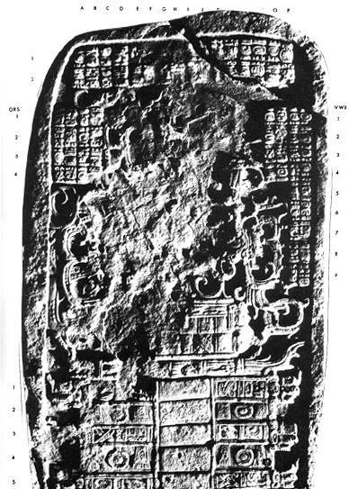 Photo of Naranjo, Stela 32, front, 2004.15.5.3.16
