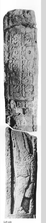 Photo of Piedras Negras, Stela 11, left