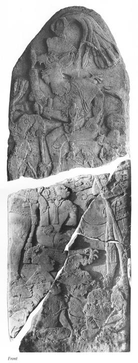 Photo of Piedras Negras, Stela 12, front