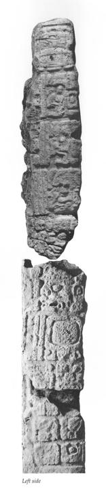 Photo of Piedras Negras, Stela 1, left