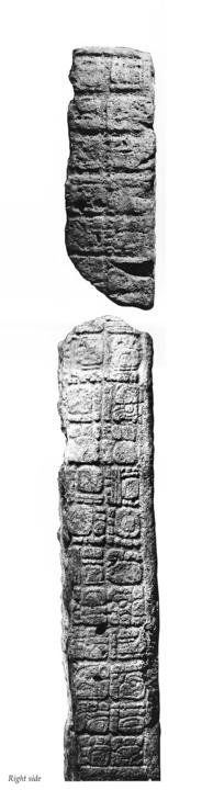 Photo of Piedras Negras, Stela 1, right