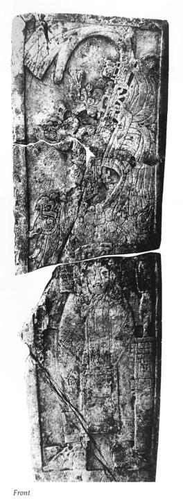Photo of Piedras Negras, Stela 2, front