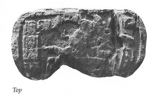 Photo of Piedras Negras, Stela 2, top