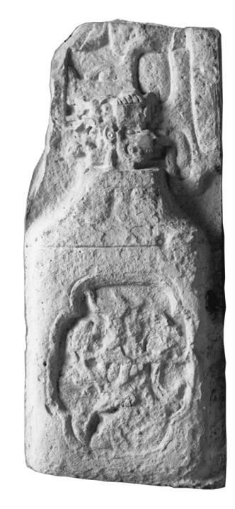 Photo of Piedras Negras, Stela 3, detail of back, 2004.15.15.2.498