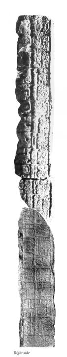 Photo of Piedras Negras, Stela 3, right