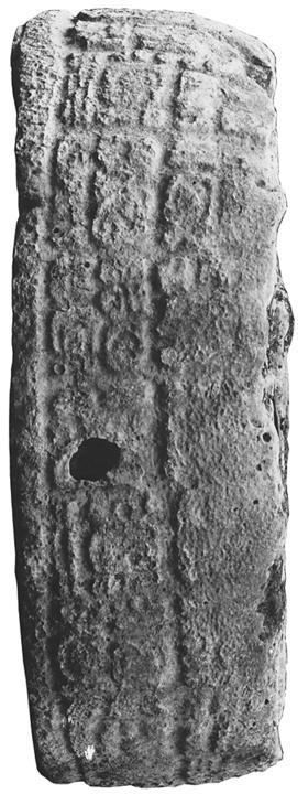 Photo of Piedras Negras, Stela 7, top, 2004.15.15.2.514