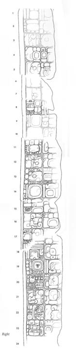 Drawing of Piedras Negras, Stela 8, right, 2004.15.6.19.27