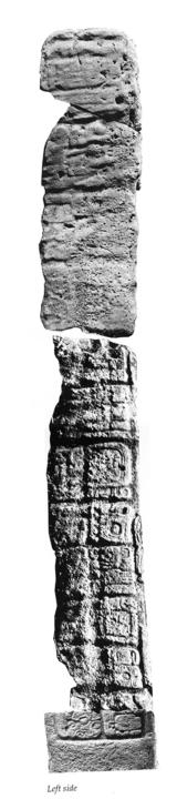 Photo of Piedras Negras, Stela 9, left