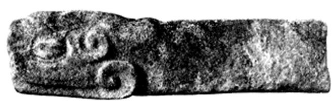 Photo of Tonina, Monument 11, side, 2004.15.5.14.41