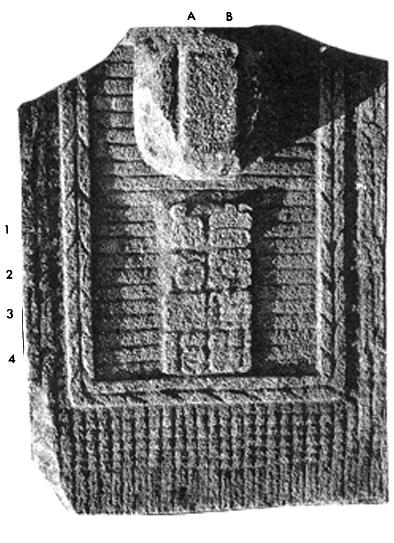 Photo of Tonina, Monument 31, front, 2004.15.5.15.18