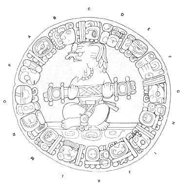 Drawing of Tonina, Monument 69, 2004.15.6.15.60