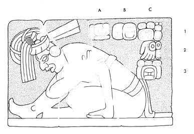 Drawing of Tonina, Monument 131, front, 2004.15.6.16.19