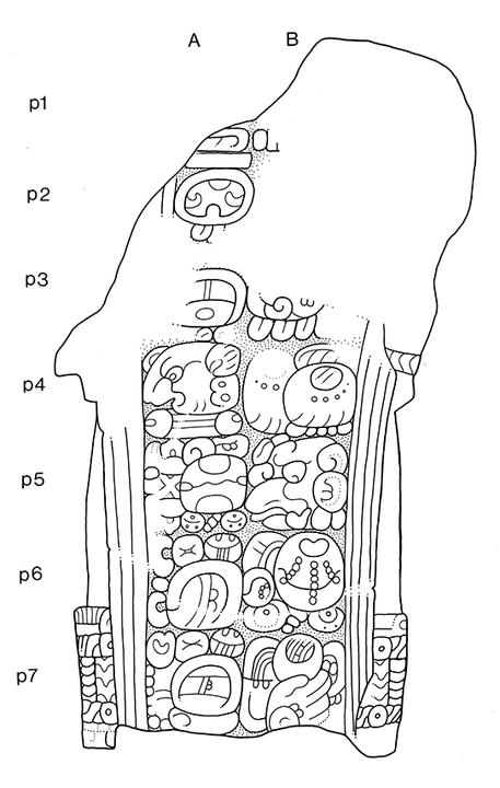 Drawing of Tonina Monument 142 back