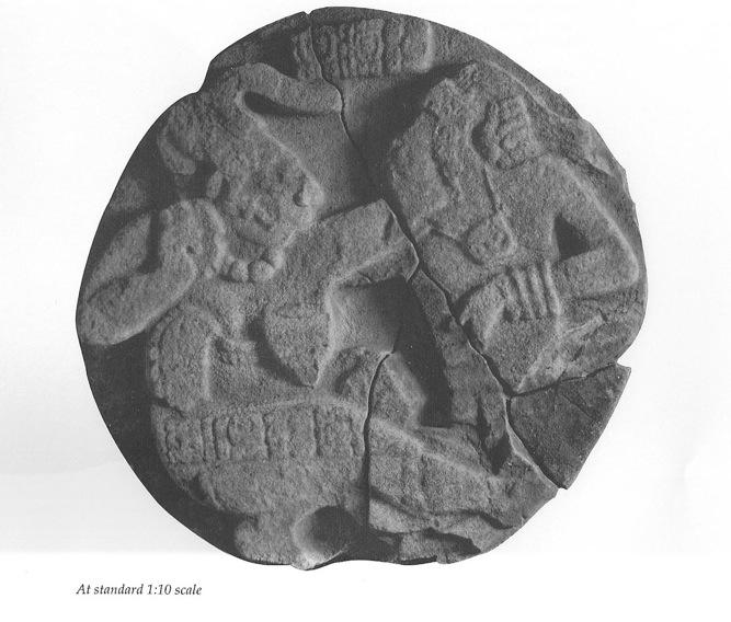 Photo of Tonina, Monument 148