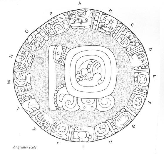 Drawing of Tonina Monument 161