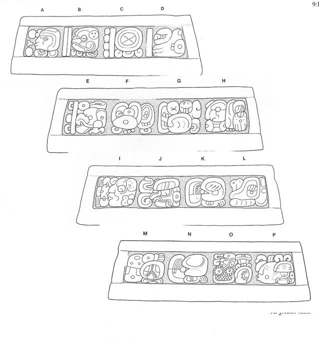 Drawing of Tonina Monument 170