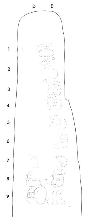 Drawing of Uaxactun, Stela 5, left, 2004.15.6.13.10
