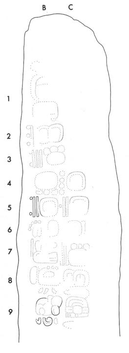 Drawing of Uaxactun, Stela 5, right, 2004.15.6.13.9