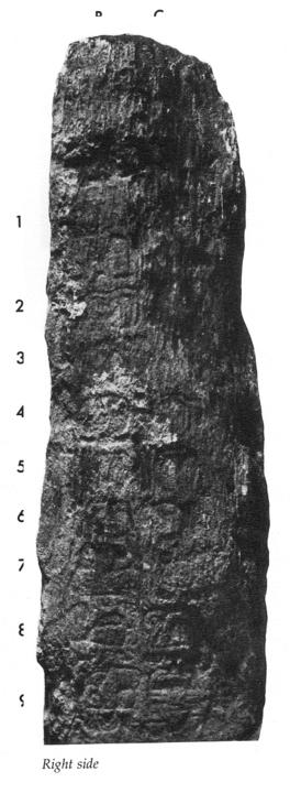 Photo of Uaxactun, Stela 5, right, 2004.15.5.13.15
