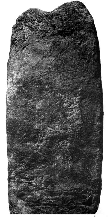 Photo of Uaxactun, Stela 21, front, 2004.15.5.13.63