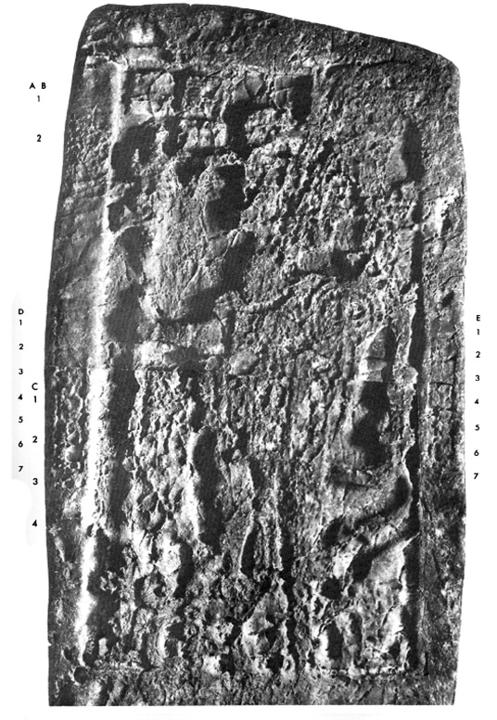 Photo of Ucanal, Stela 3, front, 2004.15.5.4.9