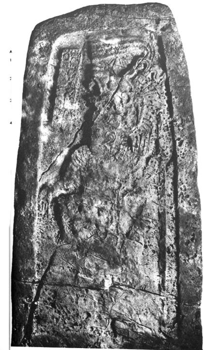 Photo of Ucanal, Stela 6, front, 2004.15.5.4.11