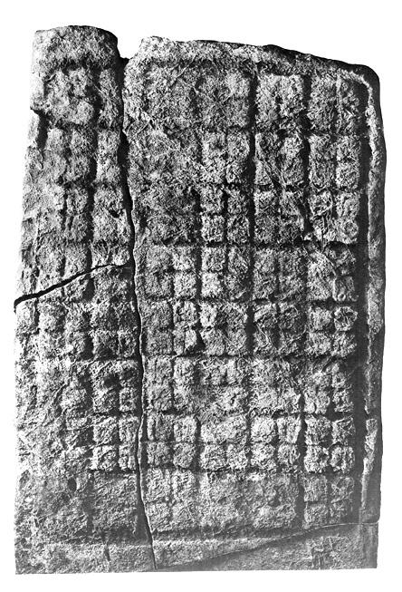 Photo of Ucanal, Stela 7, front, 2004.15.5.4.13
