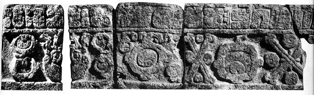 Photo of Uxmal, Monument 4, I-K, 2004.15.5.9.68