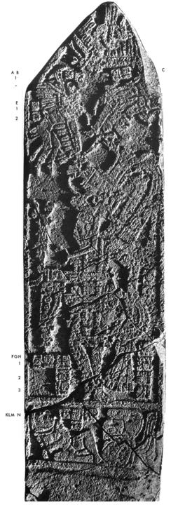 Photo of Uxmal, Stela 2, front, 2004.15.5.9.3