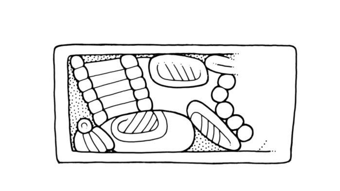 Drawing of Xcalumkin, Capital 2, 2004.15.15.1.375
