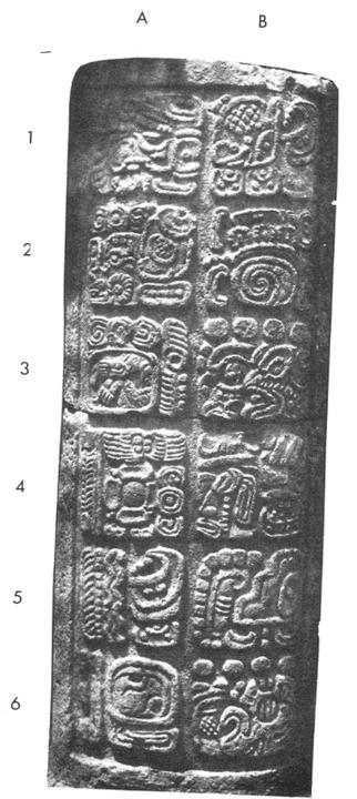 Photo of Xcalumkin, Column 1, 2004.15.5.10.29