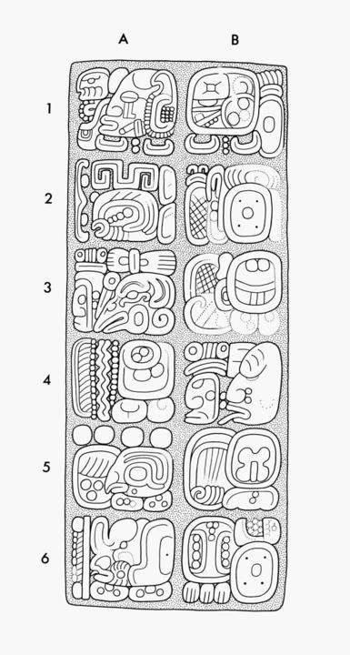 Drawing of Xcalumkin , Column 2 , 2004.15.15.1.361