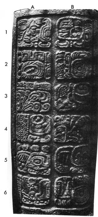Photo of Xcalumkin, Column 2, 2004.15.5.10.31